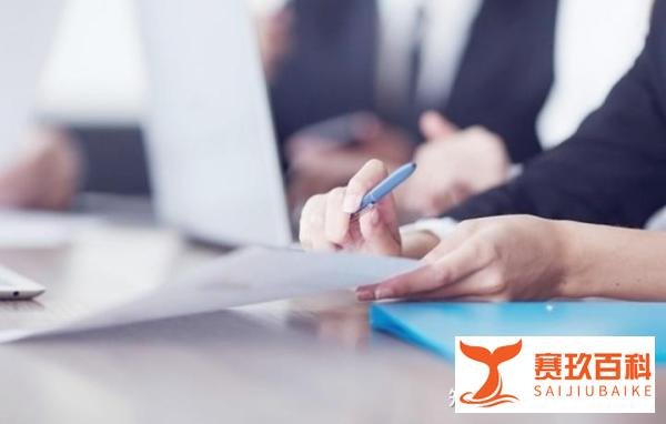 员工怀孕上夜班打瞌睡被公司开除,获赔4.8 万元!公司:似输实赢