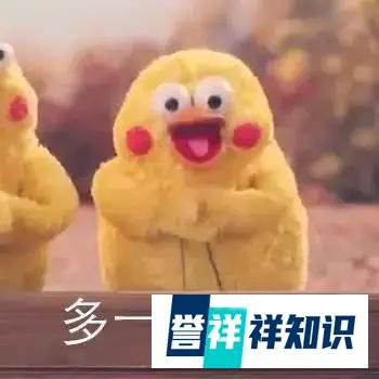 刘亦功出任一汽集团总经理