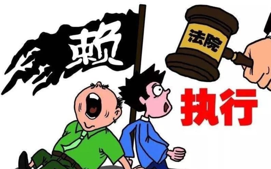 孙俪、刘涛关联公司被强制执行，该公司究竟遭遇了什么？