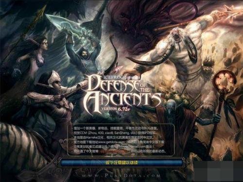 如何评价英雄联盟这款游戏？能超越 DotA 吗？