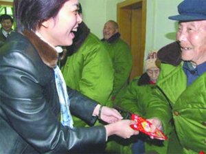 范晓岚的介绍