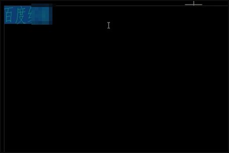 caxa电子图板中字体显示不全怎么办啊？