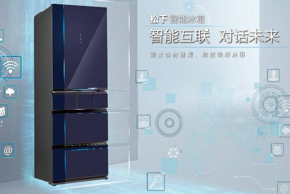 冰柜品牌质量排行榜前十名