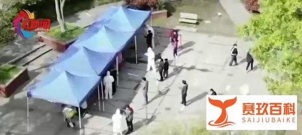 封控已久为何还有感染者?上海回应 这是咋情况？
