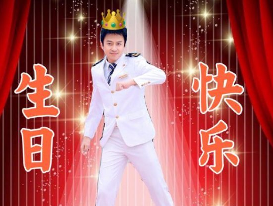 陈赫凌晨发文祝福邓超生日,为何网友调侃他和鹿晗是“同一款P手”?