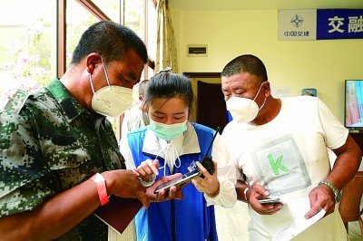 上海一医院8000元招疫苗接种志愿者，对志愿者有哪些条件？