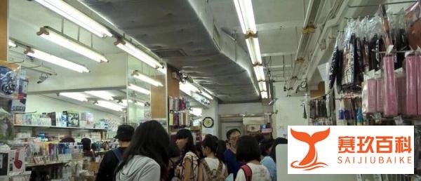 香港龙城大药房有几家？如何分辨真假龙城