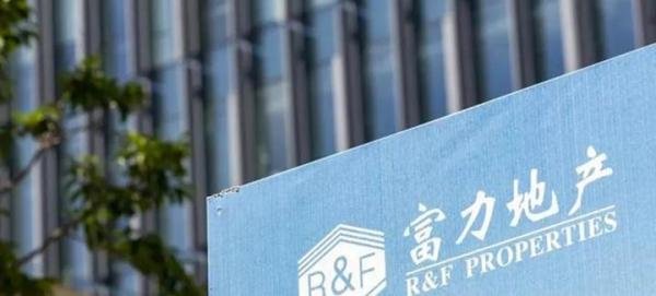 重磅！碧桂园放弃收购恒大物业，拟不超100亿收购富力子公司！