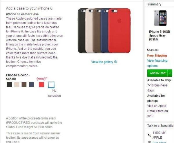 美版iPhone6怎么预订 iPhone6购买指南