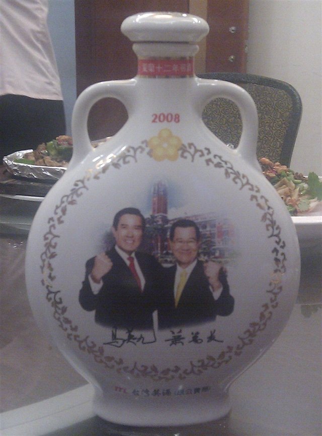 幽灵的礼物的作品目录