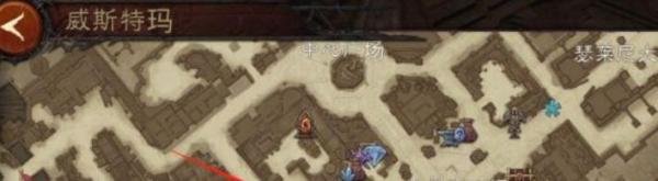 《暗黑破坏神不朽》精华传承系统介绍