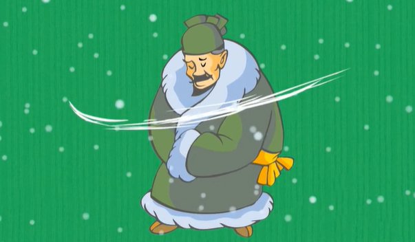 风刀什么剑