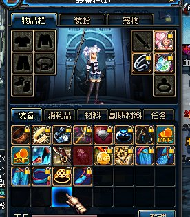 DNF赛利亚的思念称号怎么获得，准确点的