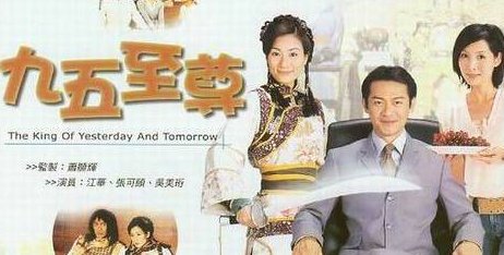 香港TVB有什么搞笑的 电视剧