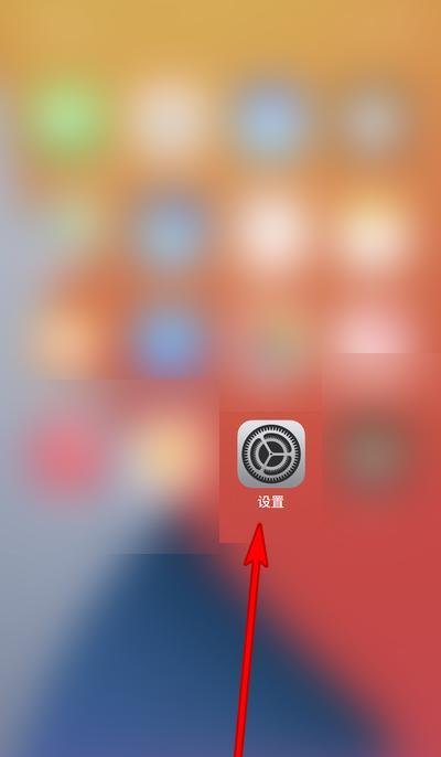 苹果手机升级ios14.7怎么样