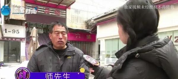揪心!农民工大爷摔倒,1.9万元工资竟被捡走,没这钱路费都不够