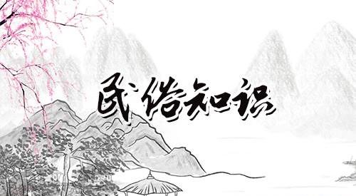 十种阴气重的花