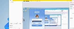 电脑上如何双开QQ游戏-QQ游戏双开电脑操作方法