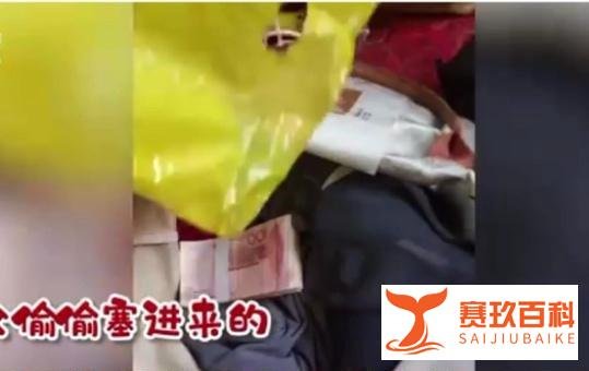 女婿给岳父塞5千回家发现1万红包，好岳父就是好女婿