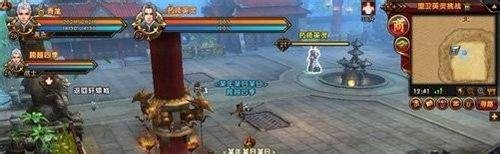 轩辕传奇怎么获得银币