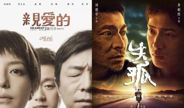 最美巧合:深圳被拐男子与家人相认,自己取的花名竟是被拐前本名