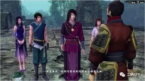 轩辕剑6外传穹之扉怎么战斗，轩辕剑6外传穹之扉值得玩吗