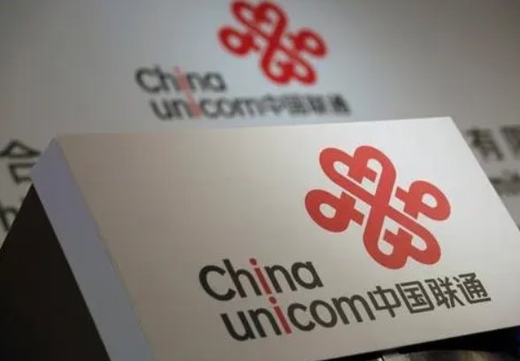 中国联通客服电话人工
