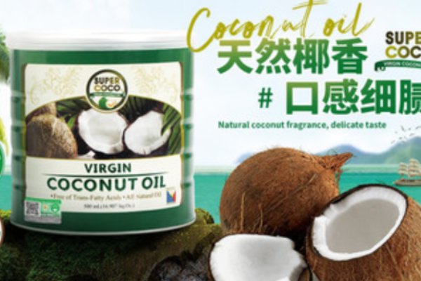 海南椰子粉哪个牌子好