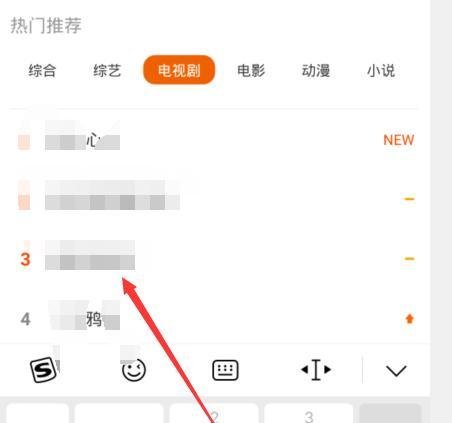 芒果tv怎么下载电视剧