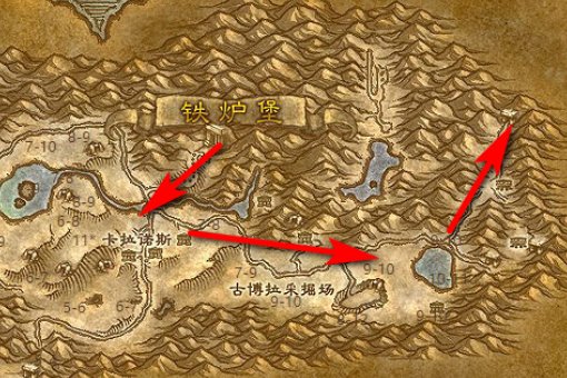 卖冰霜之油配方的布洛金在奥特兰克废墟的哪里？