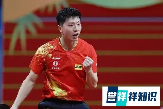 依然稳健！马龙开局小遇抵抗，0比1落后连扳3局完成逆转