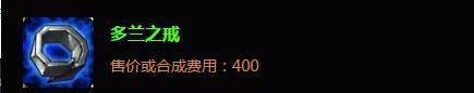 lol诡术妖姬出装|lol诡术妖姬加点