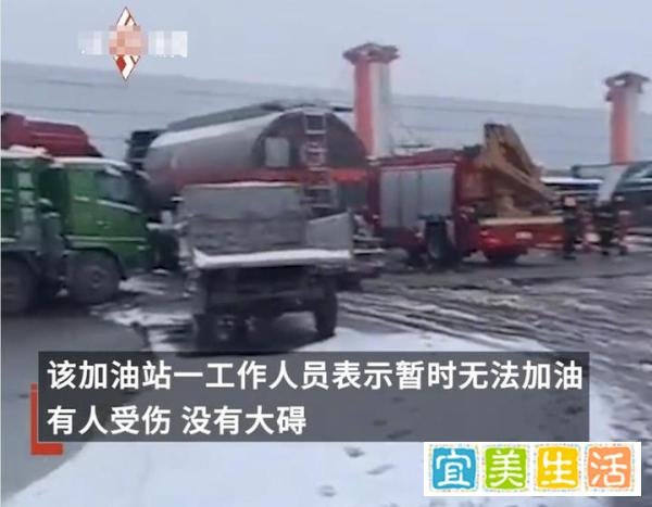 突发！河南一加油站被大雪压塌，有伤亡！目击者：有人加完油刚走