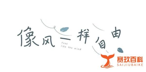 万圣节特辑 | 地铁禁止恐怖形象进站,“妆容自由”为何难以实现?