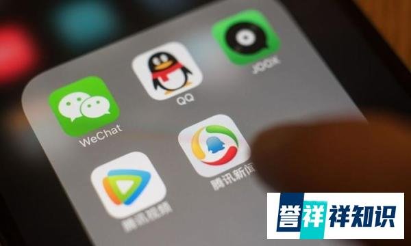 微信可打开淘宝抖音了 新的商机机会来了