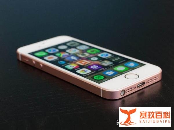 琼版（海南）免税iPhone12来了，或比国行便宜1000？