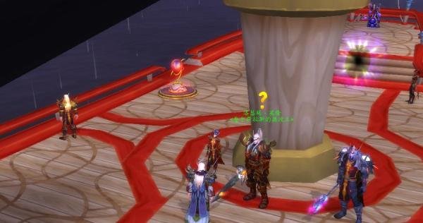 魔兽世界7.2雷神岛雷电王座怎么去