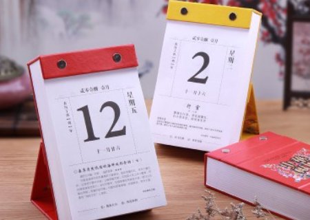 脑筋急转弯：如果昨天是今天就好了，这样今天就是周五了。今天是周几？