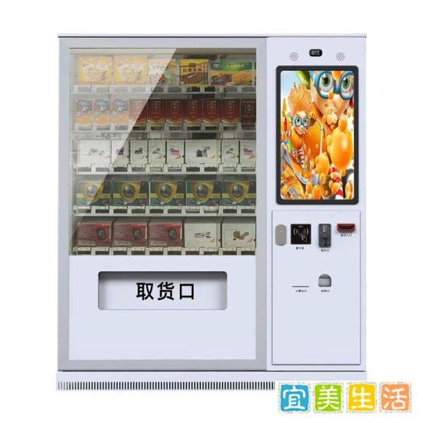 线下实体店如何获客引流