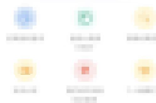 西安一码通突然变黄色怎么解决