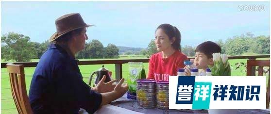 A2奶粉是什么?A2奶粉被罚款十万是什么原因?
