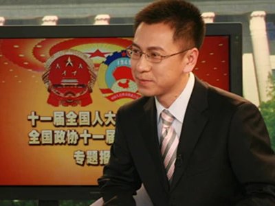 天津电视台所有主持人都有哪些人?