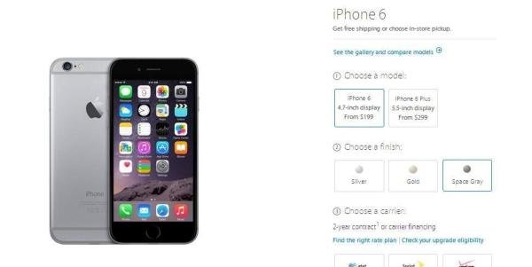 美版iPhone6怎么预订 iPhone6购买指南