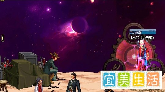 DNF偷听任务怎么做