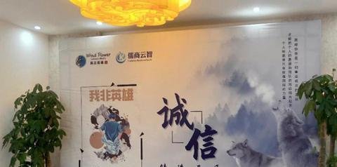《我非英雄》:用电影讲述战疫故事