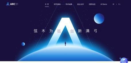 7款图片变清晰在线工具推荐:一键修复模糊照片,还原高清画质