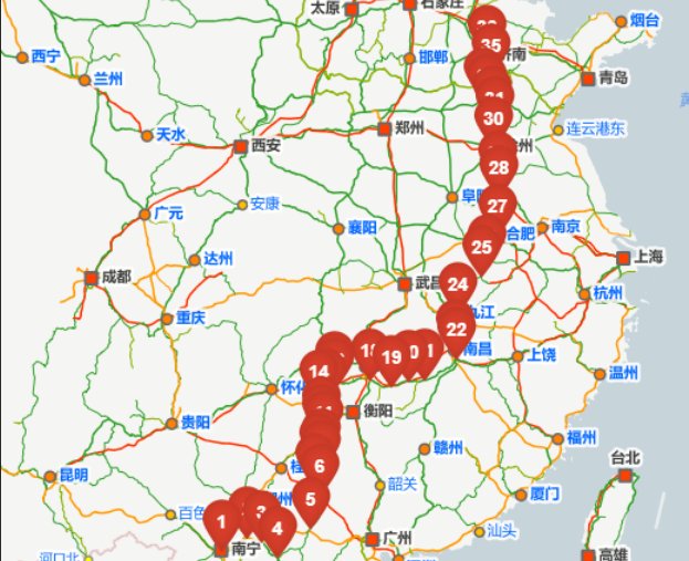 k1562次列车途经线路图
