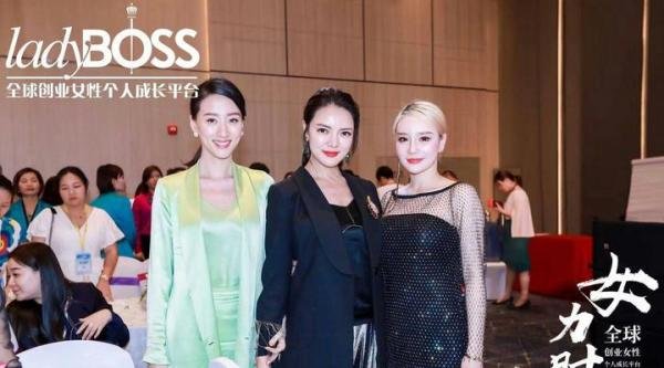 lady boss