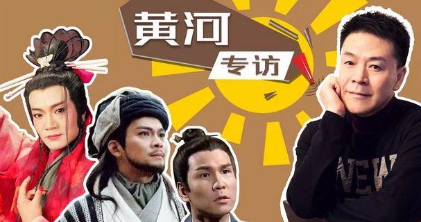关于港剧中的国语配音,是香港人还是内地人配的?