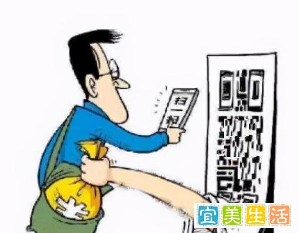 被人民日报点名,扫码点餐最大的问题是什么?